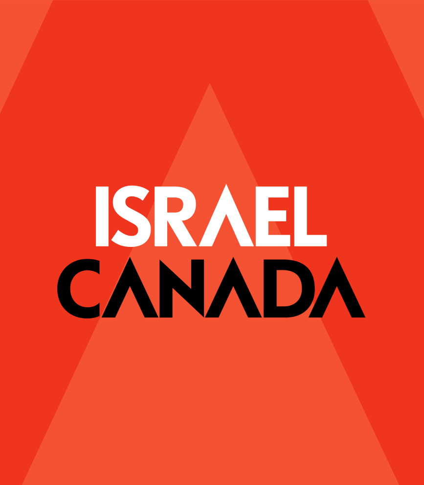 Israel Canada