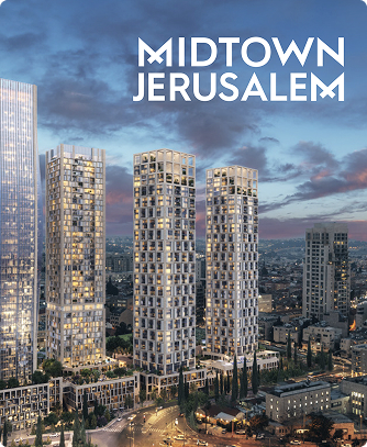 Midtown Jerusalem – Brand Awards