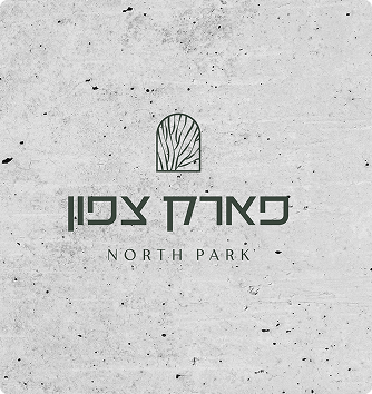IBA 2022 – EVE North Park