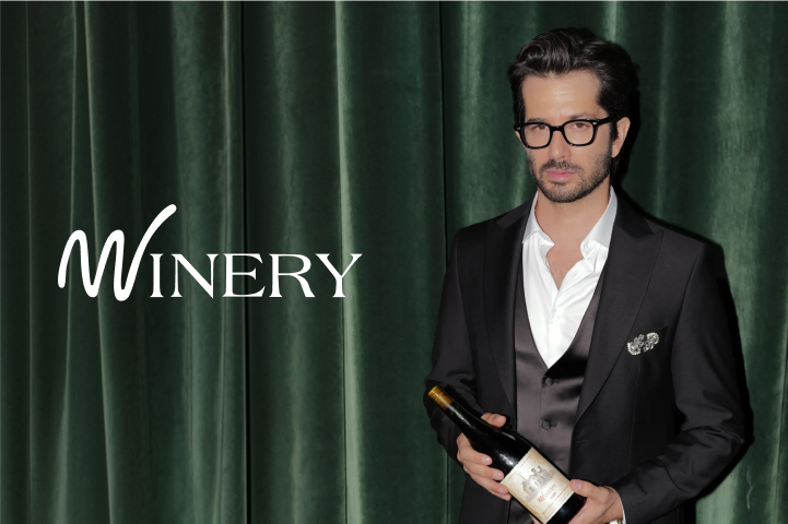 Winery
